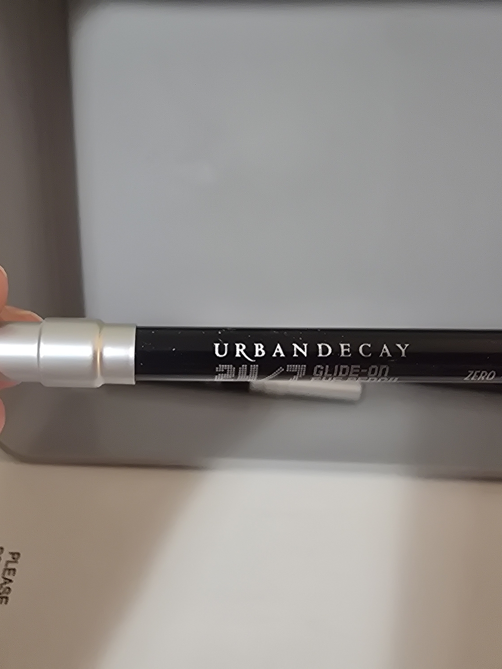 Urban Decay Glide-On Eye Pencil - Black (Zero)
